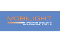 Россия, Москва: MOBILIGHT - передовые технологии в области освещения