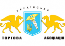 Украина, Киев: Украинская торговая ассоциация