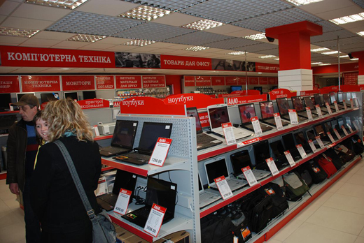 Купить Ноутбук В Днепропетровске В Интернет-Магазине Алло