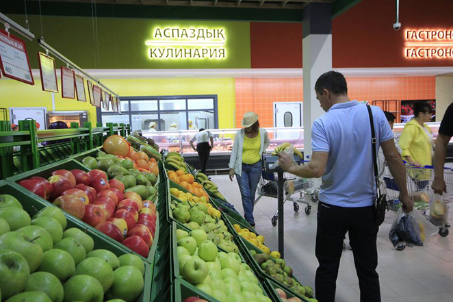 Супермаркеты костаная. Супермаркеты Костанай. Астыкжан Костанай Плаза. Супермаркет Gros Костанай. Гастрон в ТРЦ Фаворит.