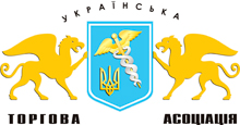 Украинская торговая ассоциация